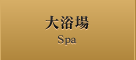 �嗁��