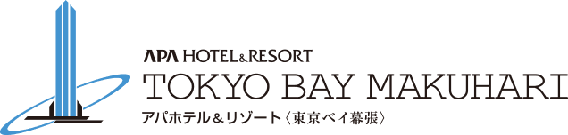 APA HOTEL & RESORT TOKYO BAY MAKUHARI